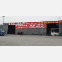 无锡到湖北襄阳宜城专线,无锡到湖北襄阳宜城直达线路,无锡到湖北襄阳宜城中转线路
