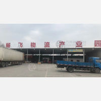 无锡到河北邢台专线,无锡到河北邢台直达线路,无锡到河北邢台中转线路