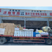 无锡巨久物流常州线