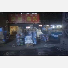无锡大千物流