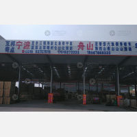 无锡到浙江宁波镇海区专线,无锡到浙江宁波镇海区直达线路,无锡到浙江宁波镇海区中转线路