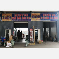 义乌到安徽亳州专线,义乌到安徽亳州直达线路,义乌到安徽亳州中转线路