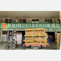永康到江西宜春铜鼓专线,永康到江西宜春铜鼓直达线路,永康到江西宜春铜鼓中转线路