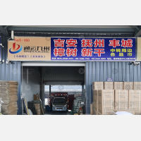 义乌到江西吉安青原区专线,义乌到江西吉安青原区直达线路,义乌到江西吉安青原区中转线路