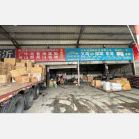 义乌 到 广东东莞专线,义乌 到 广东东莞直达线路,义乌 到 广东东莞中转线路