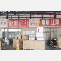 义乌到江苏无锡宜兴专线,义乌到江苏无锡宜兴直达线路,义乌到江苏无锡宜兴中转线路