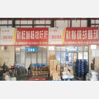 义乌 到 浙江丽水莲都区专线,义乌 到 浙江丽水莲都区直达线路,义乌 到 浙江丽水莲都区中转线路