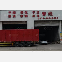 陆通物流园店网点