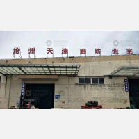 上海到天津宁河区专线,上海到天津宁河区直达线路,上海到天津宁河区中转线路