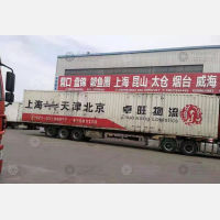 上海到天津宁河区专线,上海到天津宁河区直达线路,上海到天津宁河区中转线路
