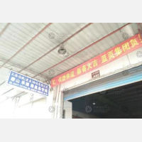 上海到河北唐山路南区专线,上海到河北唐山路南区直达线路,上海到河北唐山路南区中转线路