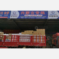南通到内蒙古呼和浩特新城区专线,南通到内蒙古呼和浩特新城区直达线路,南通到内蒙古呼和浩特新城区中转线路