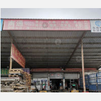 南通到辽宁阜新专线,南通到辽宁阜新直达线路,南通到辽宁阜新中转线路