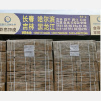 铭源智慧物流港店网点