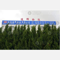 南通到江苏苏州姑苏区专线,南通到江苏苏州姑苏区直达线路,南通到江苏苏州姑苏区中转线路