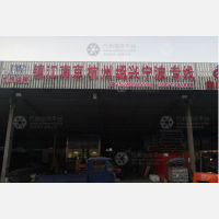 腾龙物流园店网点