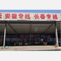 腾龙物流园店网点
