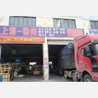 上海到江苏徐州新沂专线,上海到江苏徐州新沂直达线路,上海到江苏徐州新沂中转线路