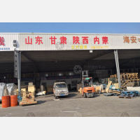 天赋力物流园店网点