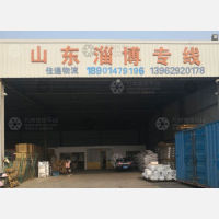 天赋力物流园店网点
