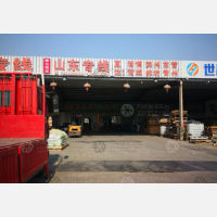腾龙物流园店网点