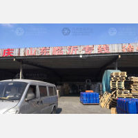 腾龙物流园店网点