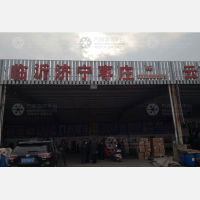 腾龙物流园店网点