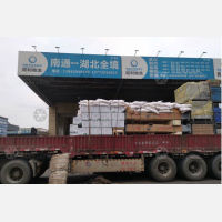 南通到湖北天门专线,南通到湖北天门直达线路,南通到湖北天门中转线路