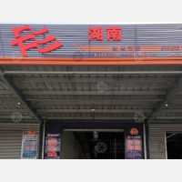 南通到湖南衡阳专线,南通到湖南衡阳直达线路,南通到湖南衡阳中转线路