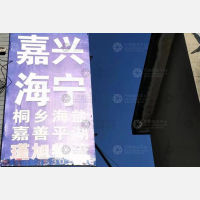 上海到浙江嘉兴桐乡专线,上海到浙江嘉兴桐乡直达线路,上海到浙江嘉兴桐乡中转线路