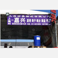上海到浙江嘉兴桐乡专线,上海到浙江嘉兴桐乡直达线路,上海到浙江嘉兴桐乡中转线路