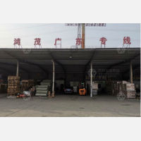 南通到广东中山专线,南通到广东中山直达线路,南通到广东中山中转线路