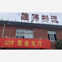 上海到福建泉州专线,上海到福建泉州直达线路,上海到福建泉州中转线路