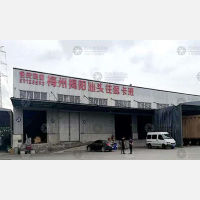 上海到江西赣州专线,上海到江西赣州直达线路,上海到江西赣州中转线路