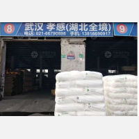 上海到湖北黄冈专线,上海到湖北黄冈直达线路,上海到湖北黄冈中转线路