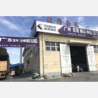 上海到广东云浮专线,上海到广东云浮直达线路,上海到广东云浮中转线路