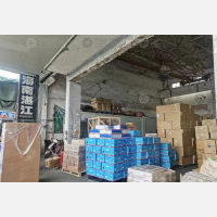 伟鲁物流园店网点