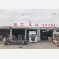 上海到四川成都青白江区专线,上海到四川成都青白江区直达线路,上海到四川成都青白江区中转线路