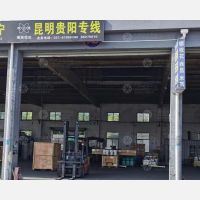 上海到贵州铜仁专线,上海到贵州铜仁直达线路,上海到贵州铜仁中转线路