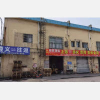 上海到贵州铜仁专线,上海到贵州铜仁直达线路,上海到贵州铜仁中转线路