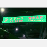 上海到陕西西安未央区专线,上海到陕西西安未央区直达线路,上海到陕西西安未央区中转线路