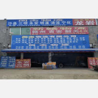 福州到福建泉州专线,福州到福建泉州直达线路,福州到福建泉州中转线路