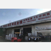 苏州到河北秦皇岛专线,苏州到河北秦皇岛直达线路,苏州到河北秦皇岛中转线路