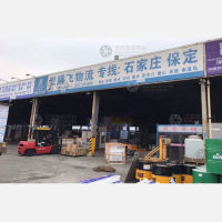 昆山到河北保定专线,昆山到河北保定直达线路,昆山到河北保定中转线路