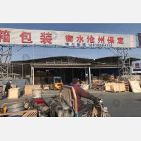 苏州到河北秦皇岛海港区专线,苏州到河北秦皇岛海港区直达线路,苏州到河北秦皇岛海港区中转线路