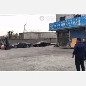 昆山速通成达物流
