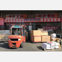 传化公路港店网点