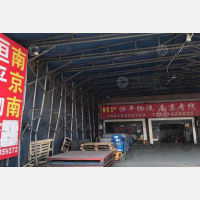 传化公路港店网点