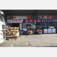 传化公路港店网点