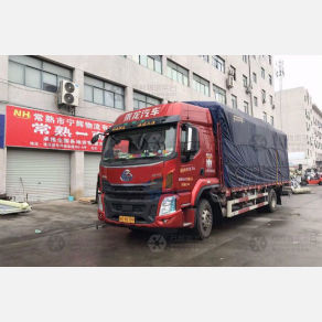 常熟宁辉物流